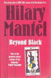 Xbeyond Black Pb cover image