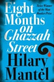 Eight Months on Ghazzah Street cover image