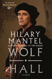 Wolf Hall: As Seen on PBS Masterpiece cover image