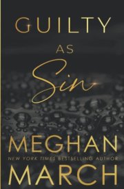 Guilty as Sin cover image