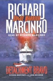 Rogue Warrior Detachment Bravo cover image