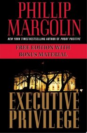 Executive Privilege Free with Bonus Material cover image