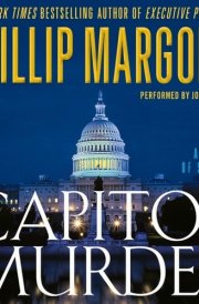 Capitol Murder Low Price CD (Dana Cutler Series, 3) cover image