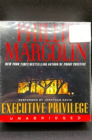Executive Privilege CD cover image
