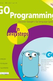 GO Programming in Easy Steps cover image