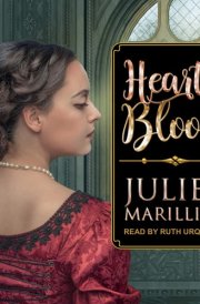 Hearts Blood cover image