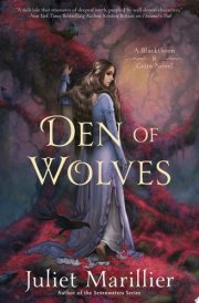 Den of Wolves cover image