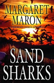 Sand Sharks cover image
