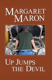 Up Jumps the Devil A Deborah Knott Mystery cover image