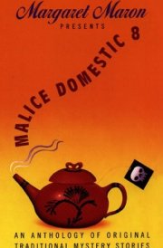 Malice Domestic 8 cover image