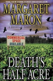 Death's Half Acre A Deborah Knott Mystery cover image