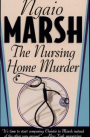 The Nursing Home Murder cover image