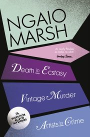 Death in Ecstasy - Vintage Murder - Artists in Crime cover image