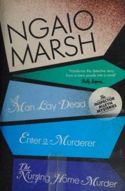A Man Lay Dead - Enter a Murderer - The Nursing Home Murder cover image