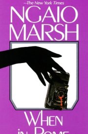 When in Rome: Library Edition cover image