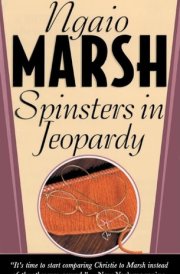 Spinsters in Jeopardy Lib/E (Inspector Alleyn Mysteries) cover image