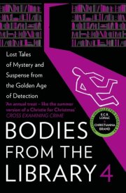 Bodies from the Library 4 cover image