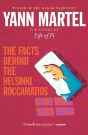 The Facts Behind the Helsinki Roccamatios cover image