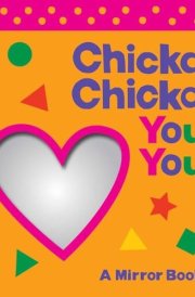 Chicka Chicka You You A Mirror Book cover image