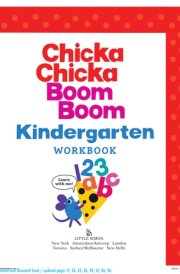 Chicka Chicka Boom Boom Kindergarten Workbook Writing Practice for Tracing, Counting, Shapes, Problem Solving, and Thinking Skills for Ages 4–6 cover image
