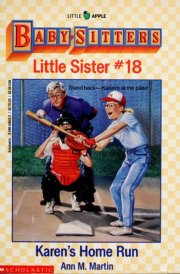 Karen's Home Run cover image