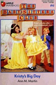 Kristy's Big Day cover image