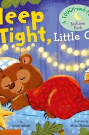 My First Touch and Feel: Sleep Tight, Little One cover image