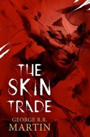 The Skin Trade cover image