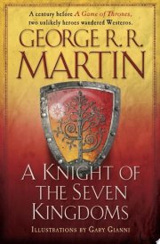A Knight of the Seven Kingdoms cover image