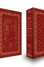 A Dance with Dragons [Slipcase Edition] cover image