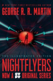 Nightflyers: The Illustrated Edition cover image