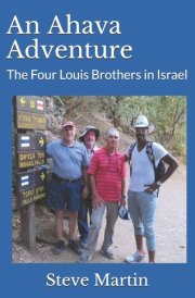 An Ahava Adventure The Four Louis Brothers in Israel cover image
