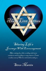 Ahava Love Letters cover image