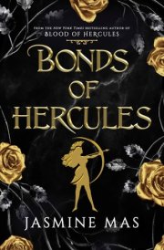 Bonds of Hercules cover image
