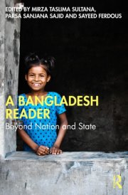 A Bangladesh Reader cover image