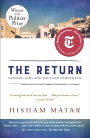 The Return (Pulitzer Prize Winner) cover image