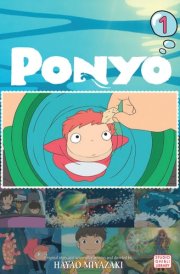 Ponyo Film Comic, Vol. 1 cover image
