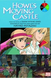 Howl's Moving Castle Film Comic cover image