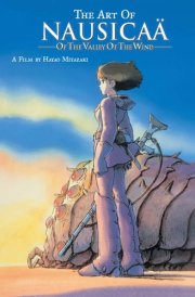 Art of Nausicaä of the Valley of the Wind cover image