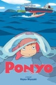 Ponyo Film Comic All-in-One Edition cover image