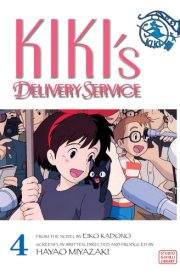 Kiki's Delivery Service Film Comic, Vol. 4 cover image