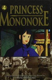 Princess Mononoke 4 cover image