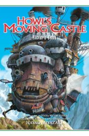 Howl's Moving Castle Picture Book cover image