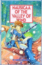 Nausicaä of the Valley of Wind Part 1, book two cover image