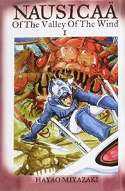Nausicaä of the Valley of Wind, 5 cover image