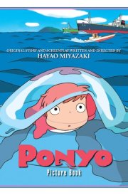 Ponyo Picture Book cover image