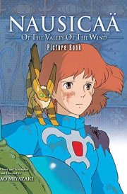 Nausicaä of the Valley of the Wind Picture Book cover image