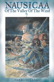 Nausicaä of the Valley of the Wind, Vol. 7 cover image