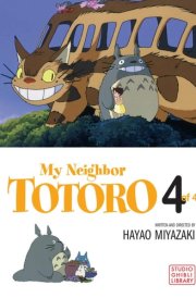 My Neighbor Totoro Film Comic, Vol. 4 cover image