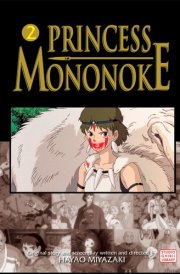 Princess Mononoke Film Comic, Vol. 2 cover image